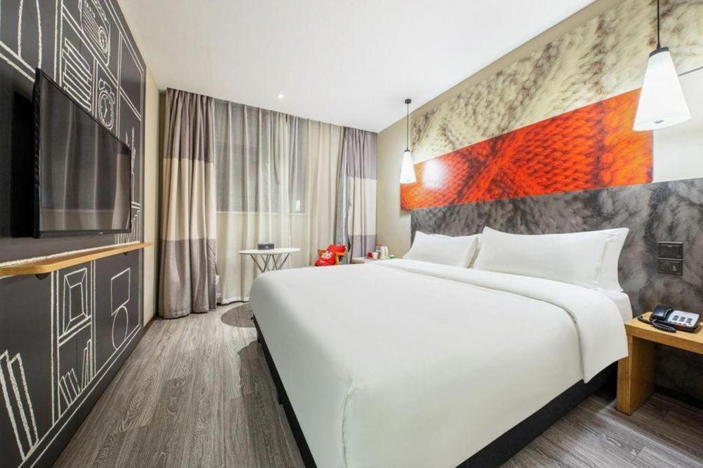 Ibis Nanchang Zhongshan Road Pedestrian Street Hotel Extérieur photo