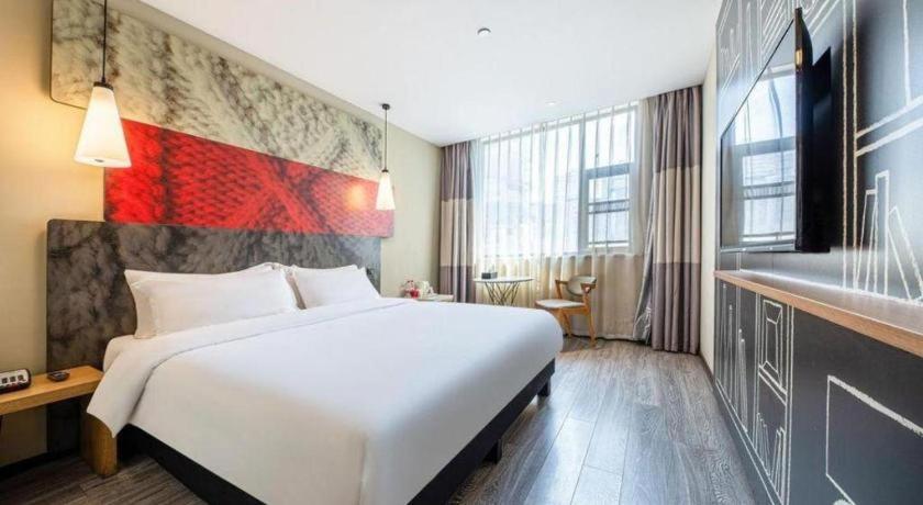 Ibis Nanchang Zhongshan Road Pedestrian Street Hotel Extérieur photo