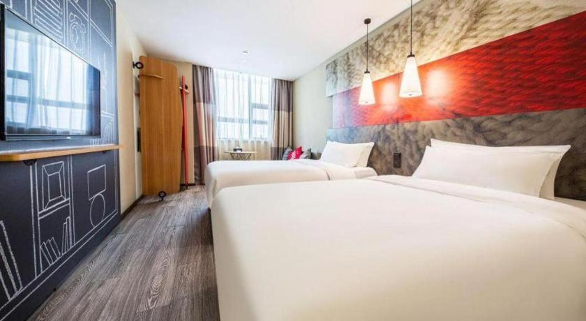 Ibis Nanchang Zhongshan Road Pedestrian Street Hotel Extérieur photo