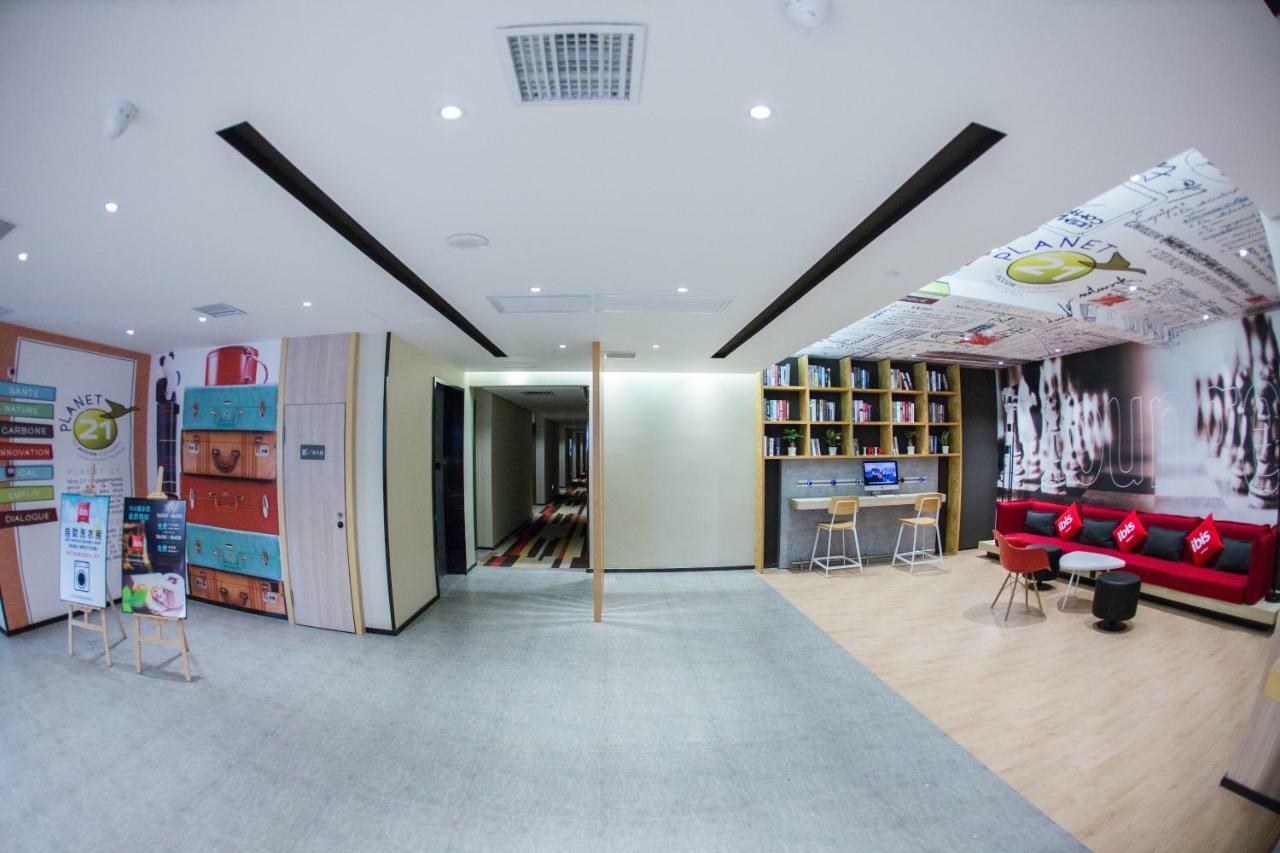 Ibis Nanchang Zhongshan Road Pedestrian Street Hotel Extérieur photo