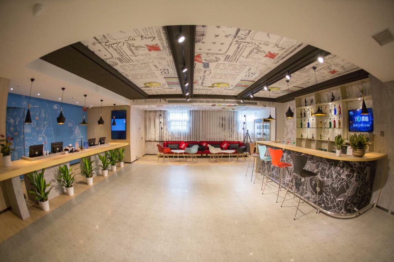 Ibis Nanchang Zhongshan Road Pedestrian Street Hotel Extérieur photo