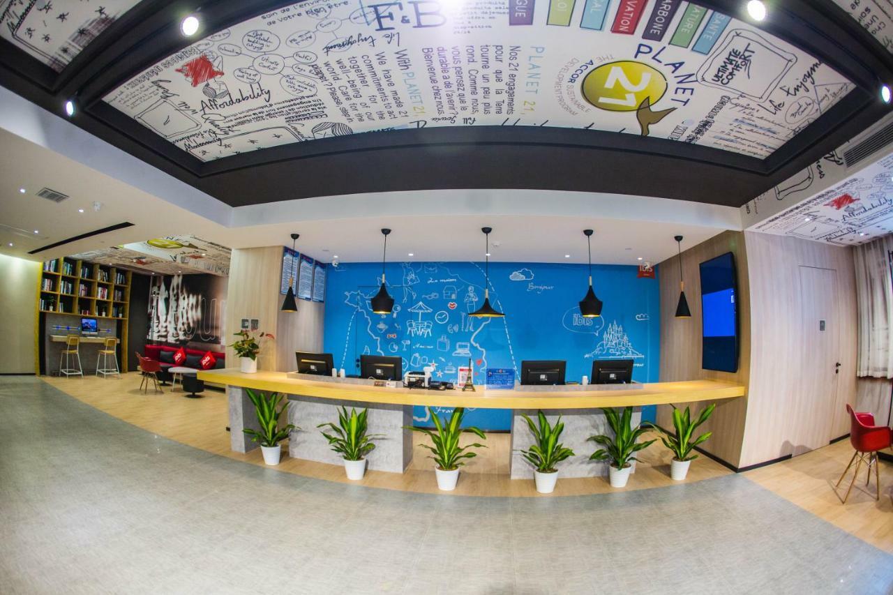 Ibis Nanchang Zhongshan Road Pedestrian Street Hotel Extérieur photo
